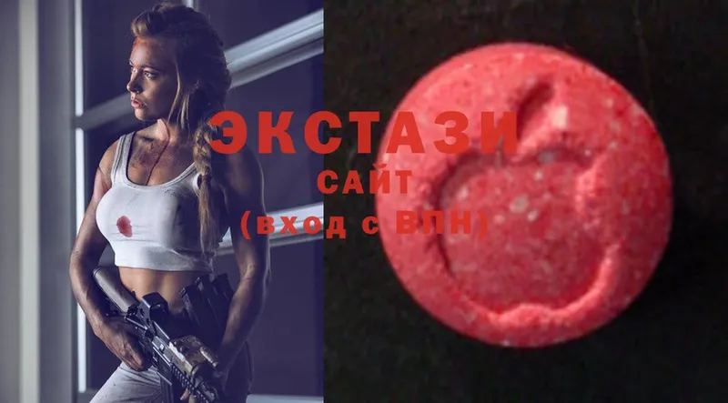 Ecstasy ешки  Александровск 